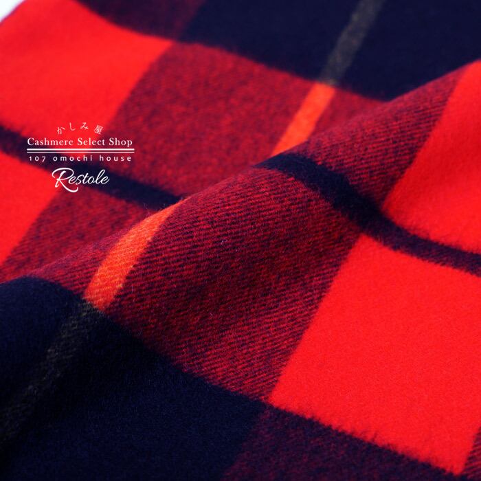 国内正規品》ジョンストンズ カシミヤ大判ストール Wallace ウォレス