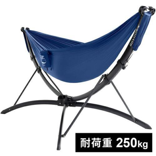 LELEKA Hammock Tarp Single | YAU Azumino Outdoor Gear & Equipment