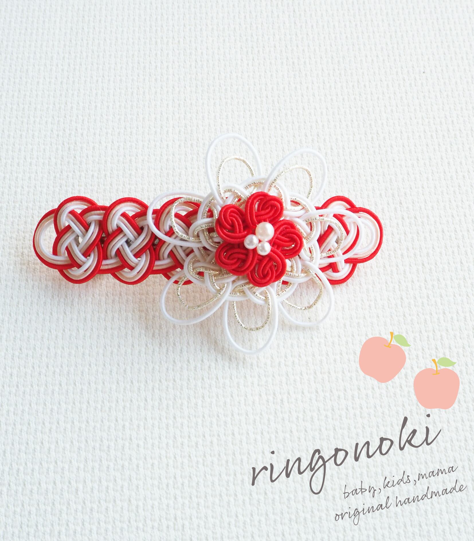 大人の上品さ 大きな花の水引バレッタ リンゴの木 Tezukuri