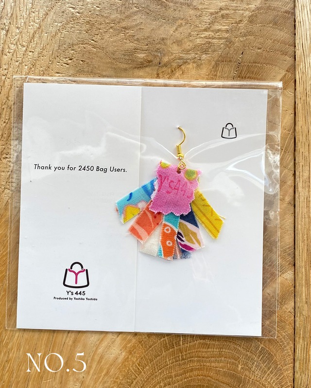 【全5種類】Y’s445Friends 1点物インポート布シングルピアス（フックタイプ）