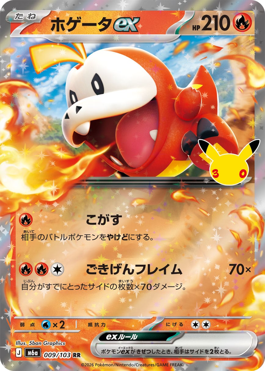 リザードンV SR(SA) S9 103/100 - | ポケモンカード専門店 Cobalt Cave