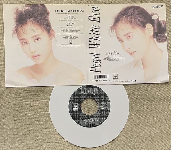 ☆松田聖子 / Pearl-White Eve | soul respect records