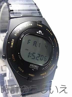 SEIKO ジウジアーロ デジタル SBJG003 新品未使用