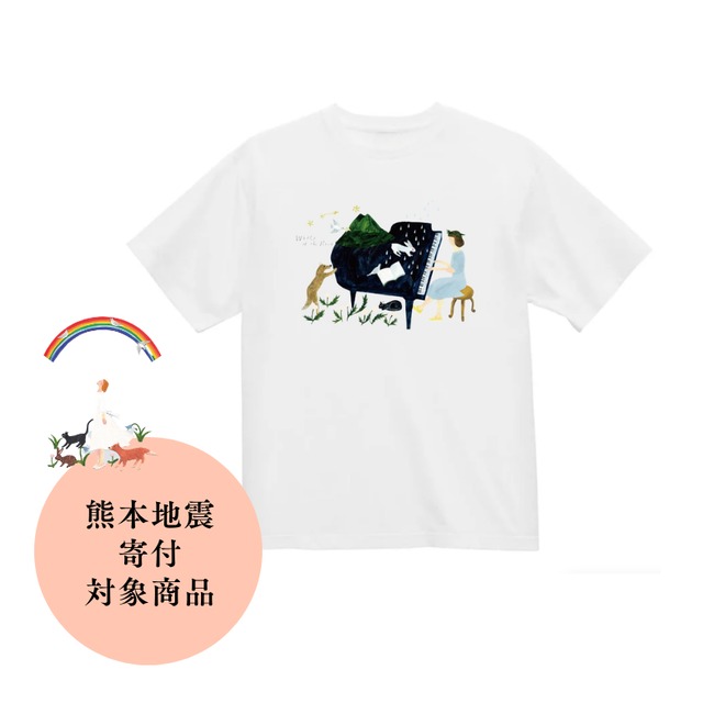 ２色展開【ロングスリーブTシャツ】旅する音楽 Waltz of the Rain 「星と少女」