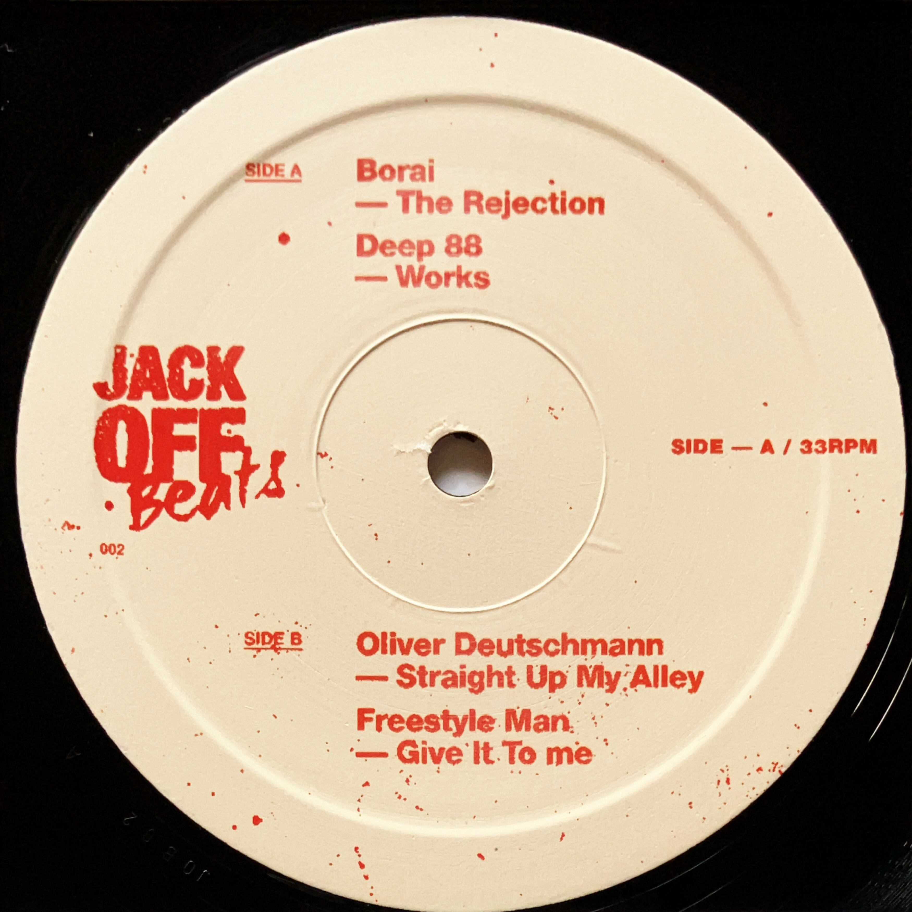 cpvinyl ￥3,300以上の購入で「送料無料」！ テクノ/ハウス/ミニマルの