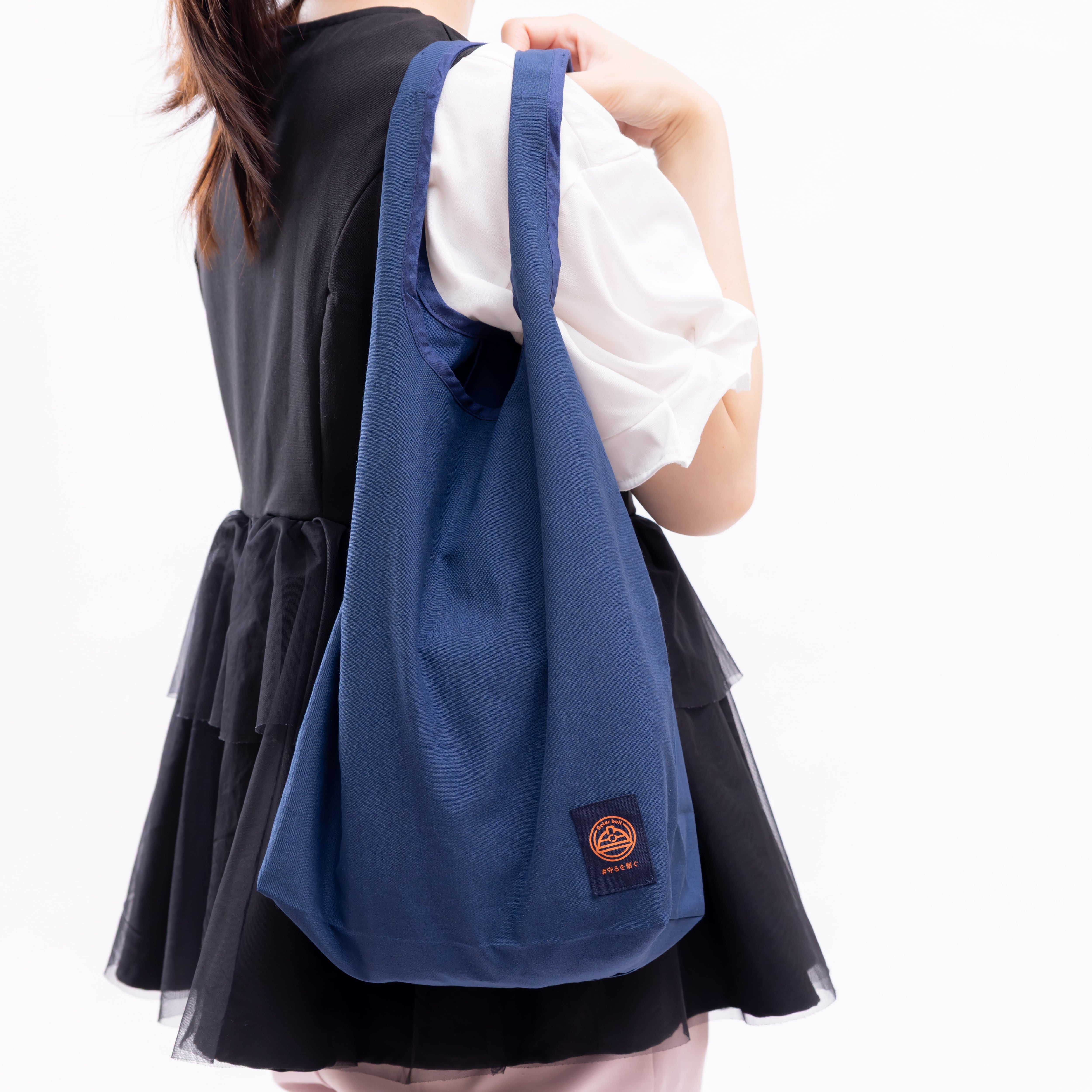 Retur bull - リターブル | 廃棄消防服を再活用