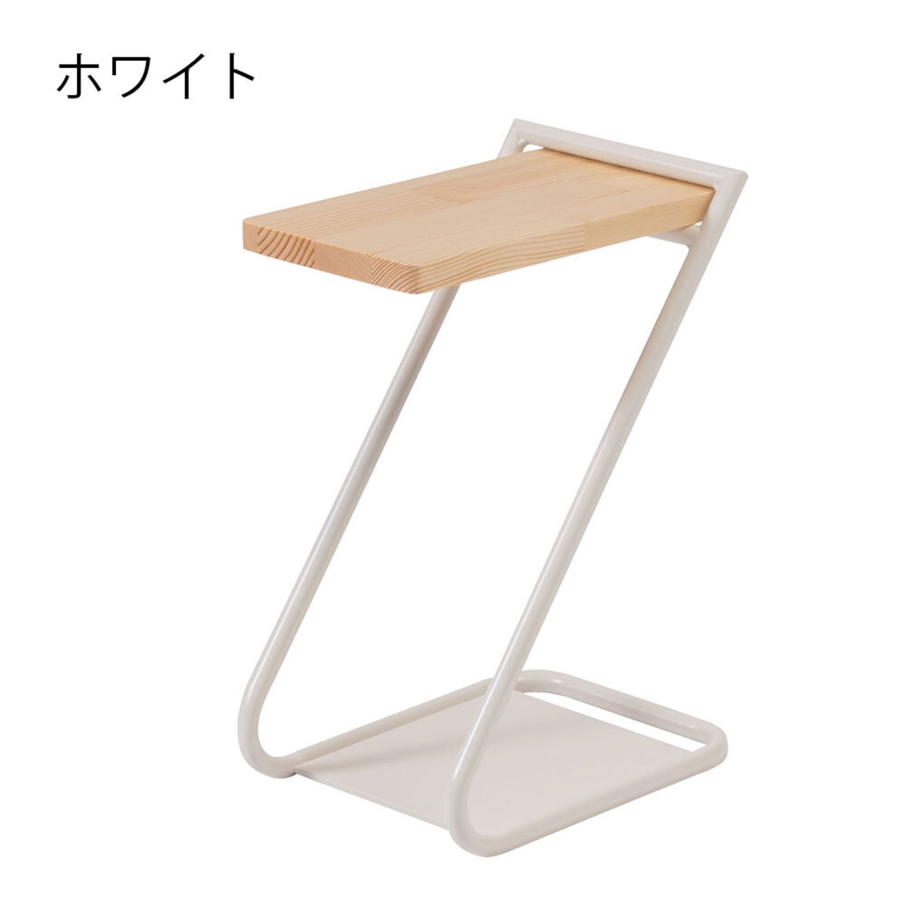 アイアン サイドテーブル Low テーブル スリム コーヒーテーブル スタンド ホワイト ブラック