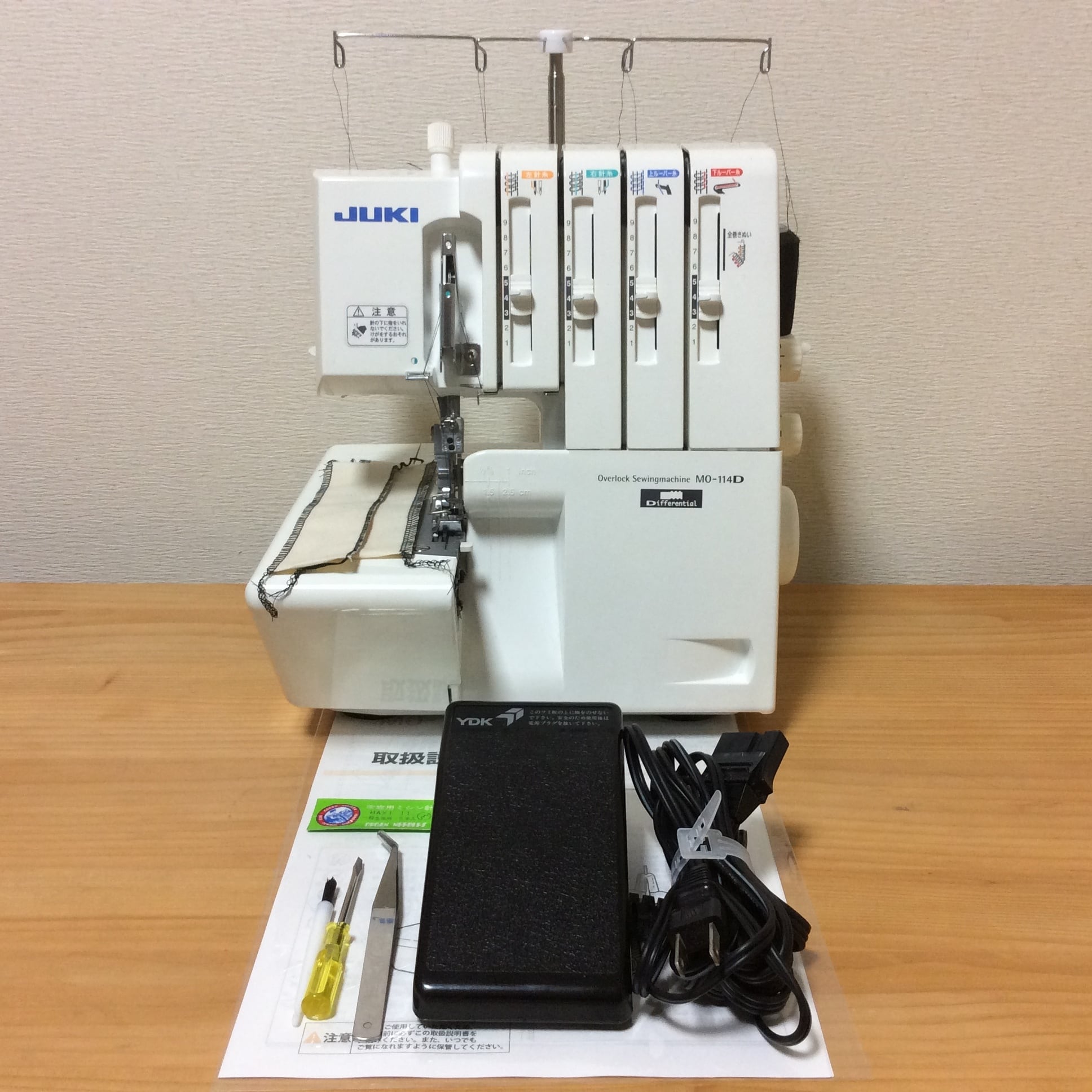 【中古美品】JUKI ロックミシン MO-114D★2本針4本糸/差動送り付 JUKI ロック ミシン MO-114D 2本針4本糸 差動送り付 中古