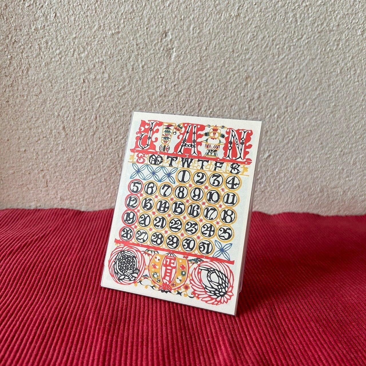 2025年】 芹沢銈介卓上カレンダー | seribimuseumshop