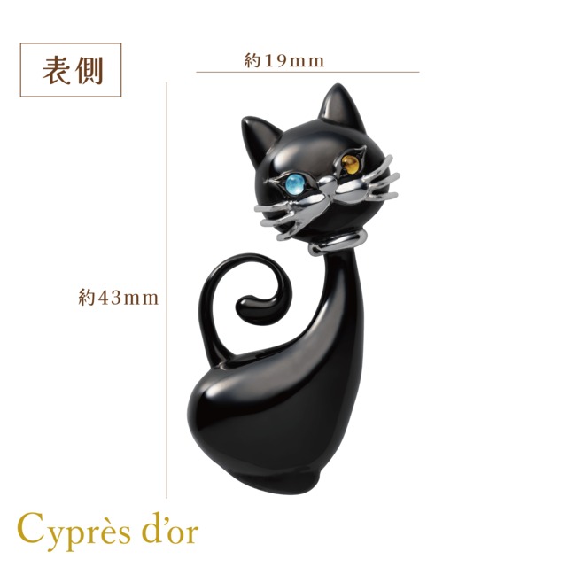 ※オーダー品【MONA LISA CAT】シルバー 金メッキ キャットジュエリー 猫ジュエリー モナリザキャット オッドアイ シルバーペンダント ネックレス silver ブルートパーズ シトリン 宝石 普段使い お洒落