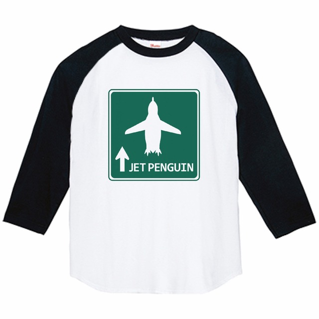 ジェットペンギン 3/4スリーブ ラグランTシャツ