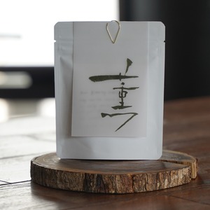 森をドリップする、新しい休息習慣  ドリップティー「薫 -Kaoru-」