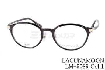 山田涼介さん着用】A.D.S.R. サングラス BONA 06a 50サイズ ボストン