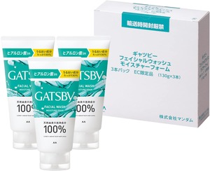 【人気】GATSBY(ギャツビー) フェイシャルウォッシュ モイスチャーフォーム メンズ 洗顔フォーム ノンスクラブ 洗顔料 白 セット アテンションラベルレス仕様 130グラム (x 3)