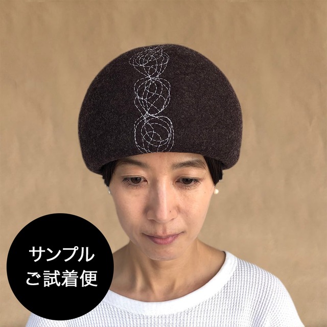 【サンプルご試着便】Wool MARUI BERET × stitch ウール まるいベレー × ステッチ 帽子