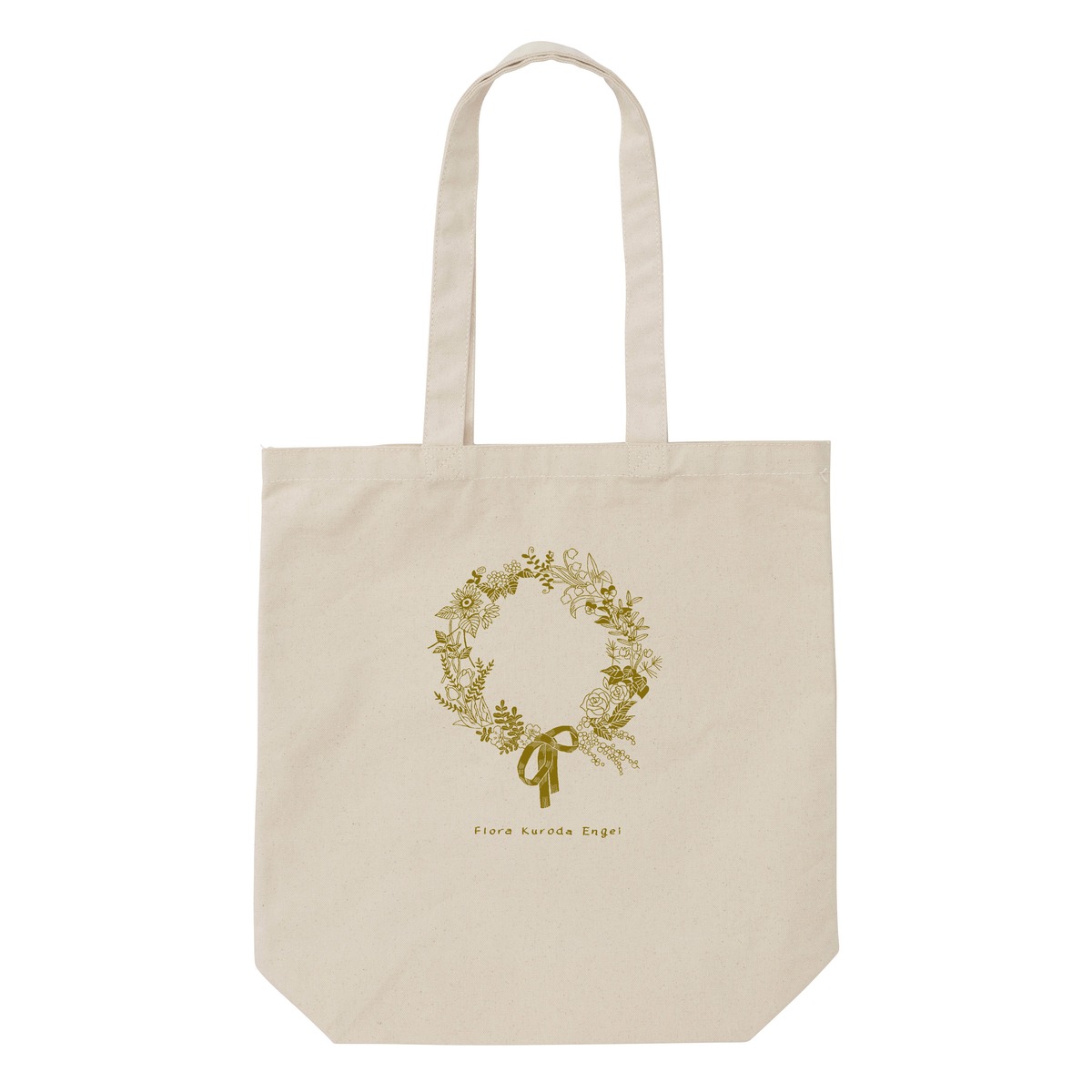 TXT ヒュニンカイ　Bake Shop センイル　新品未開封　トートバッグ トートバッグ【リースYe】 | Kurodaengei