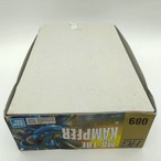 HG 1/144 ケンプファー