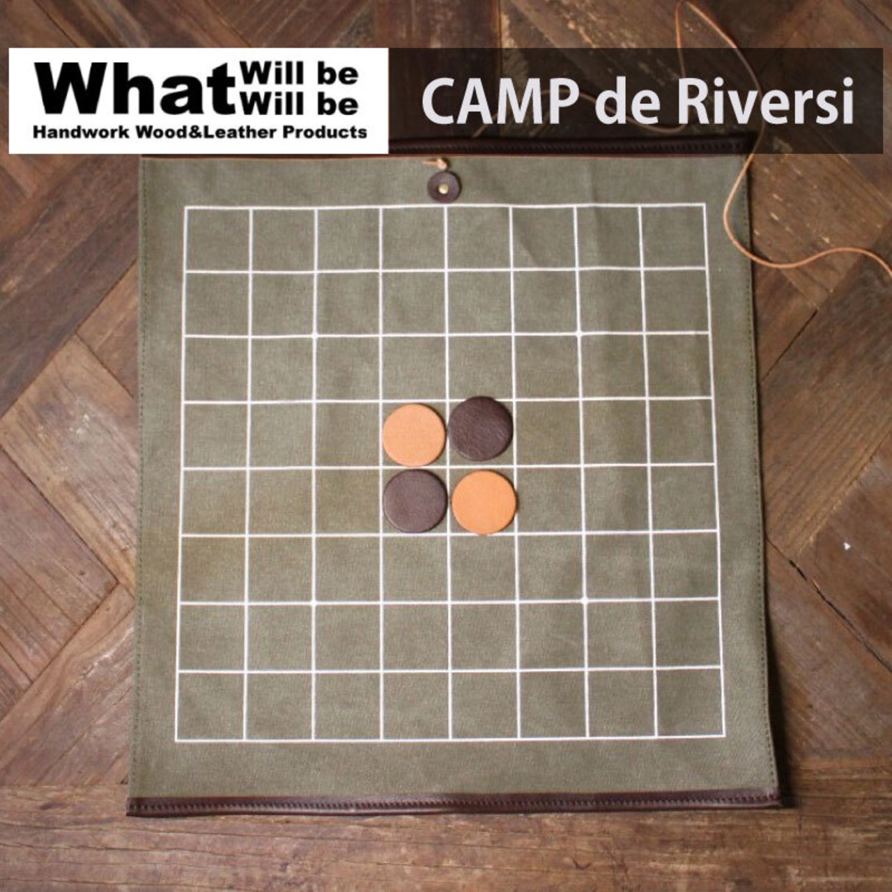 What will be will be CAMP de Riversi