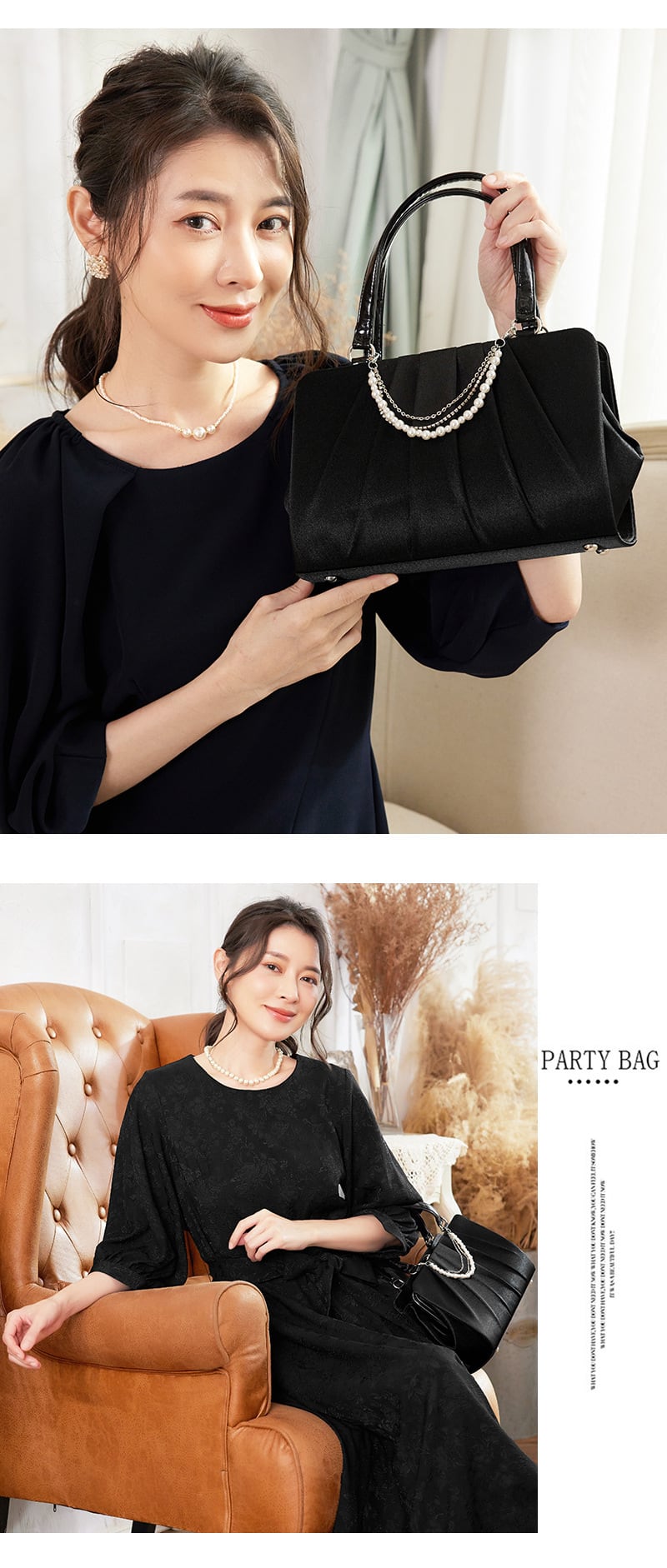 即日配送 送料無料 パーティーバッグ パーティー バッグ パール