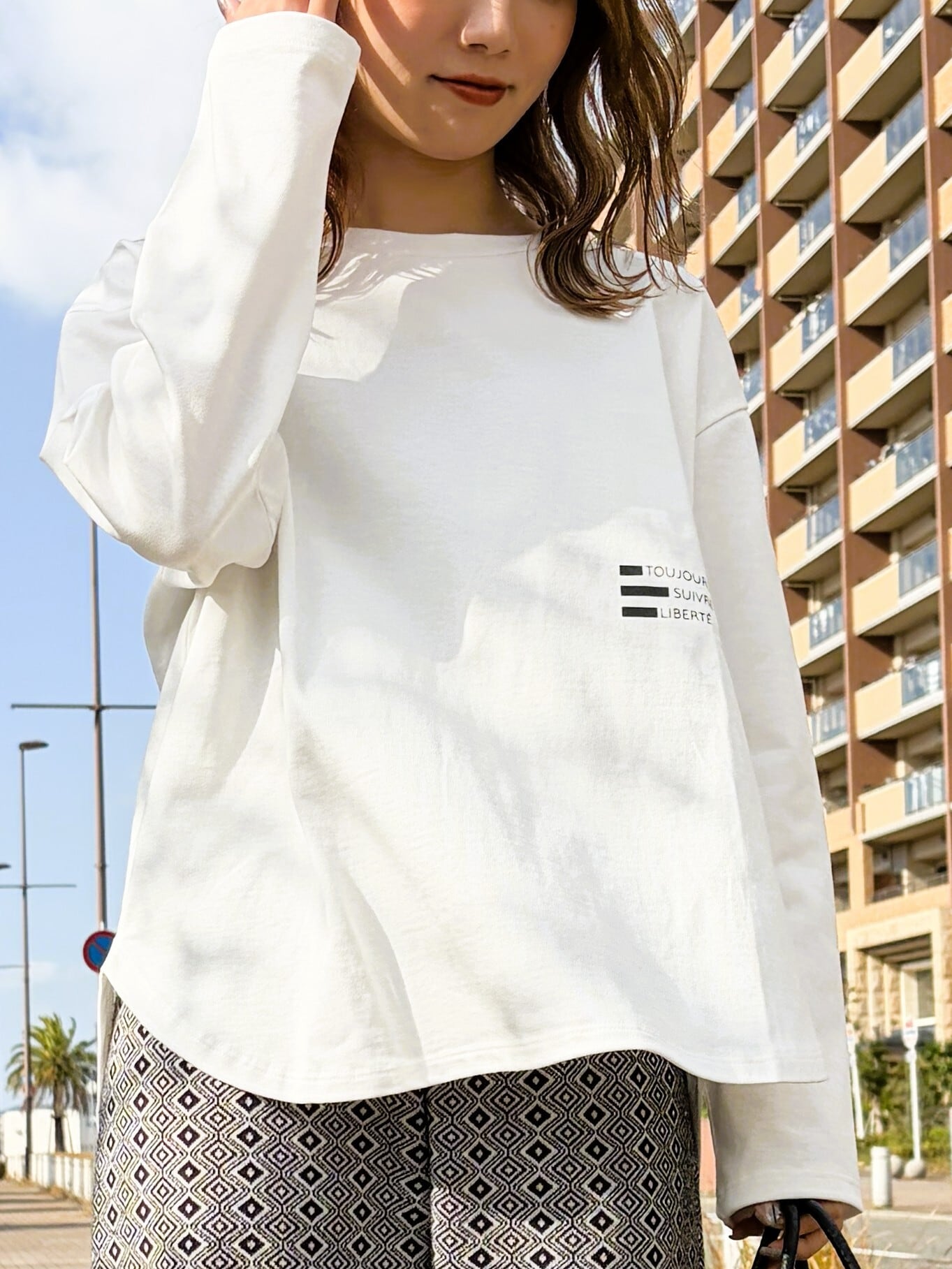 N°9286!】デラヴェジャージロングTシャツ（9207-61016) | 9286