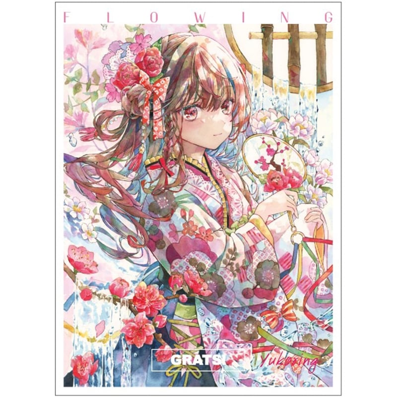 GRATS! グラッツ スリーブ　優子鈴　ゆこりん GRATS！スリーブ クリエイターズ「FLOWING」「優子鈴(ゆこりん