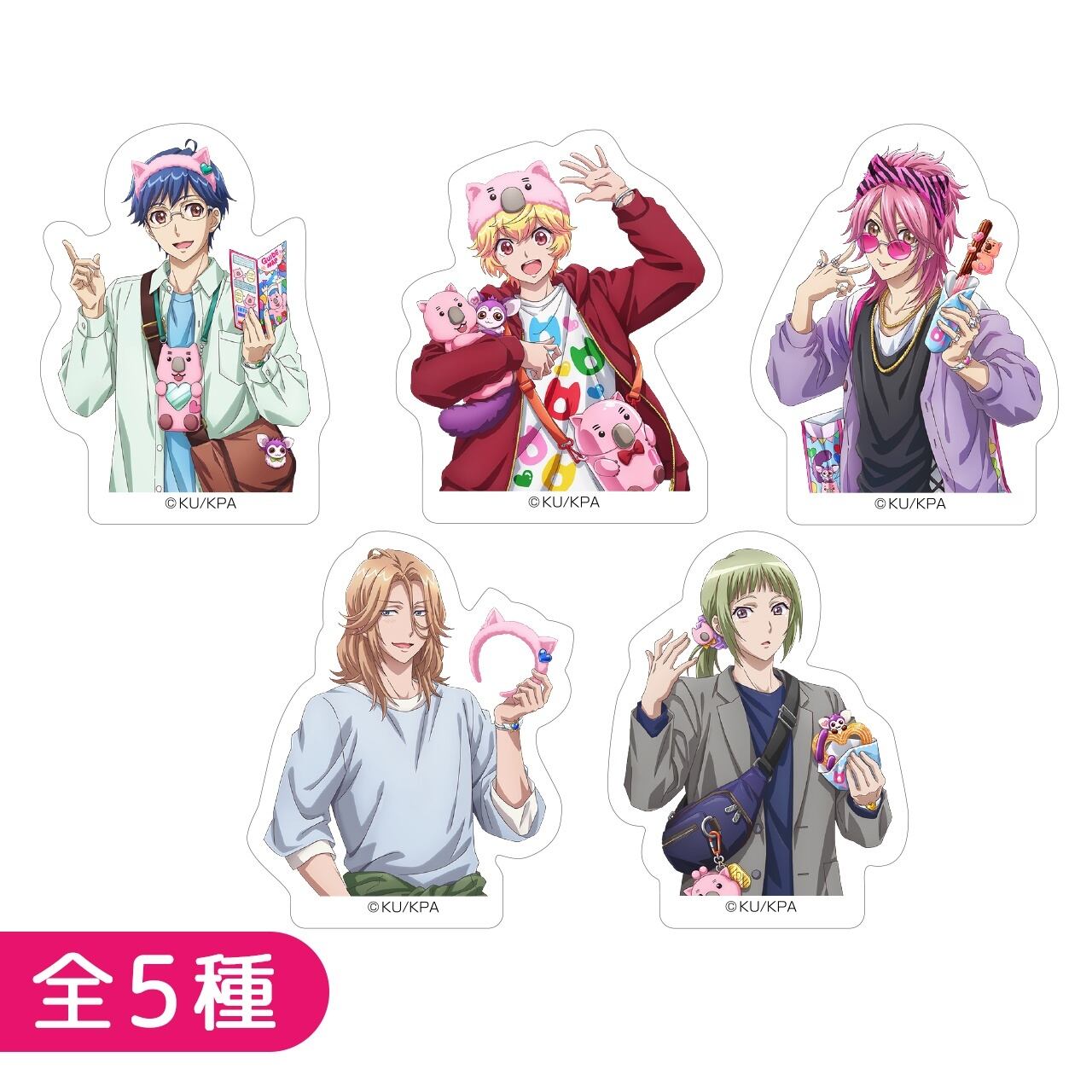 美男高校地球防衛部ETERNAL LOVE！ | AT-X SHOP