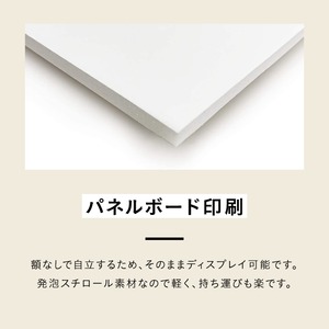 ウェルカムボード｜classical｜結婚式　#3