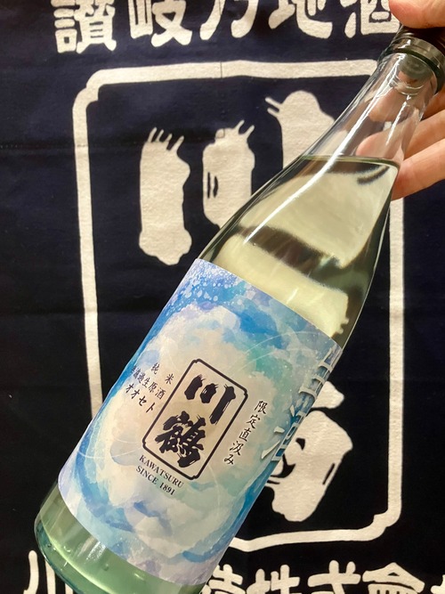 令和7BYしぼりたて！香川県【川鶴酒造】☆『川鶴 純米 限定直汲み 無濾過生原酒  720ml』