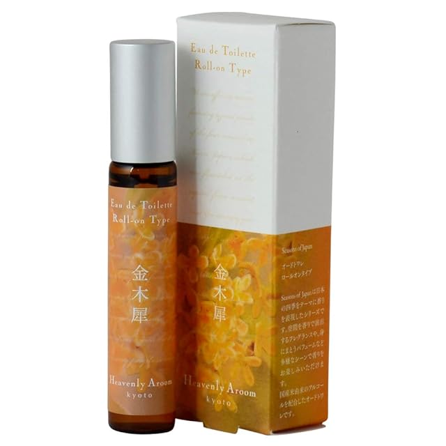 アルビオン ジュイール 廃盤 | Pay ID