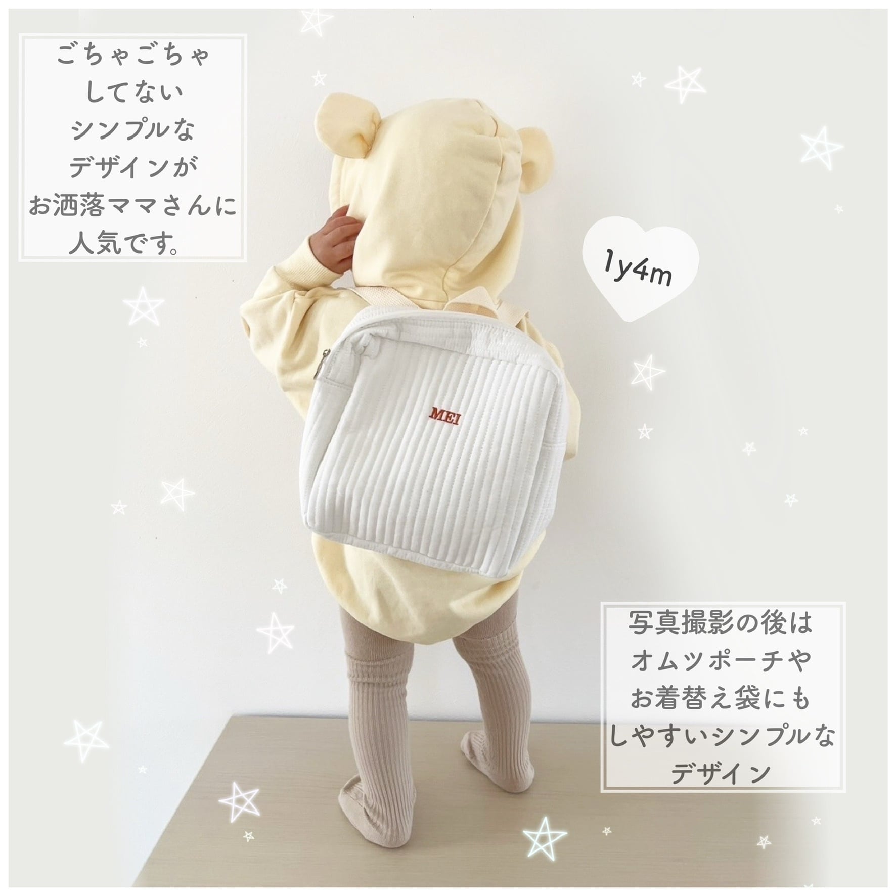 ベビーリュック★名入れ可能 楽天市場】雑誌掲載 洗濯必要なし ベビー リュック「ARUKO」日本