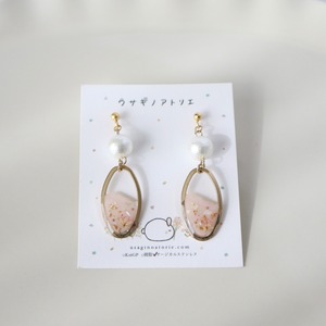 【ｲﾔﾘﾝｸﾞ/ﾋﾟｱｽどちらでもok】02