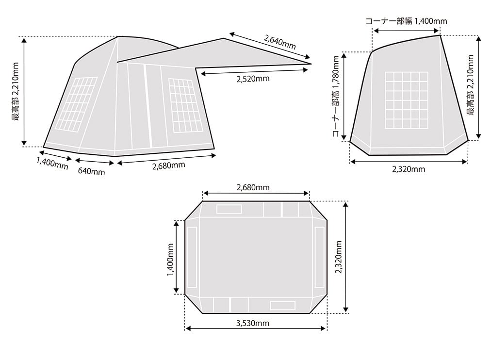 新品] tent-Mark DESIGNS MIGRATEUR(ミグラテール)(送料別途