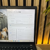 \ 公式ショップ限定価格❣️/ 《人気シリーズ》ThinkPad X13 Gen2 Ryzen5 Pro 5650U SSD256GB メモリ8G ノートパソコン 安心サポート&3ヶ月保証付き