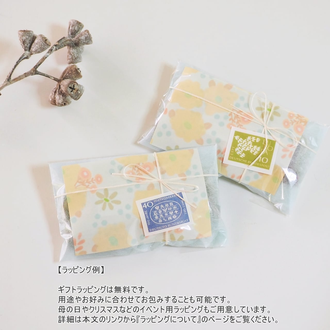 □ミニがま口キーホルダー / カラフルドット□ chloe(coldot