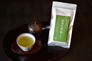 右京の煎茶