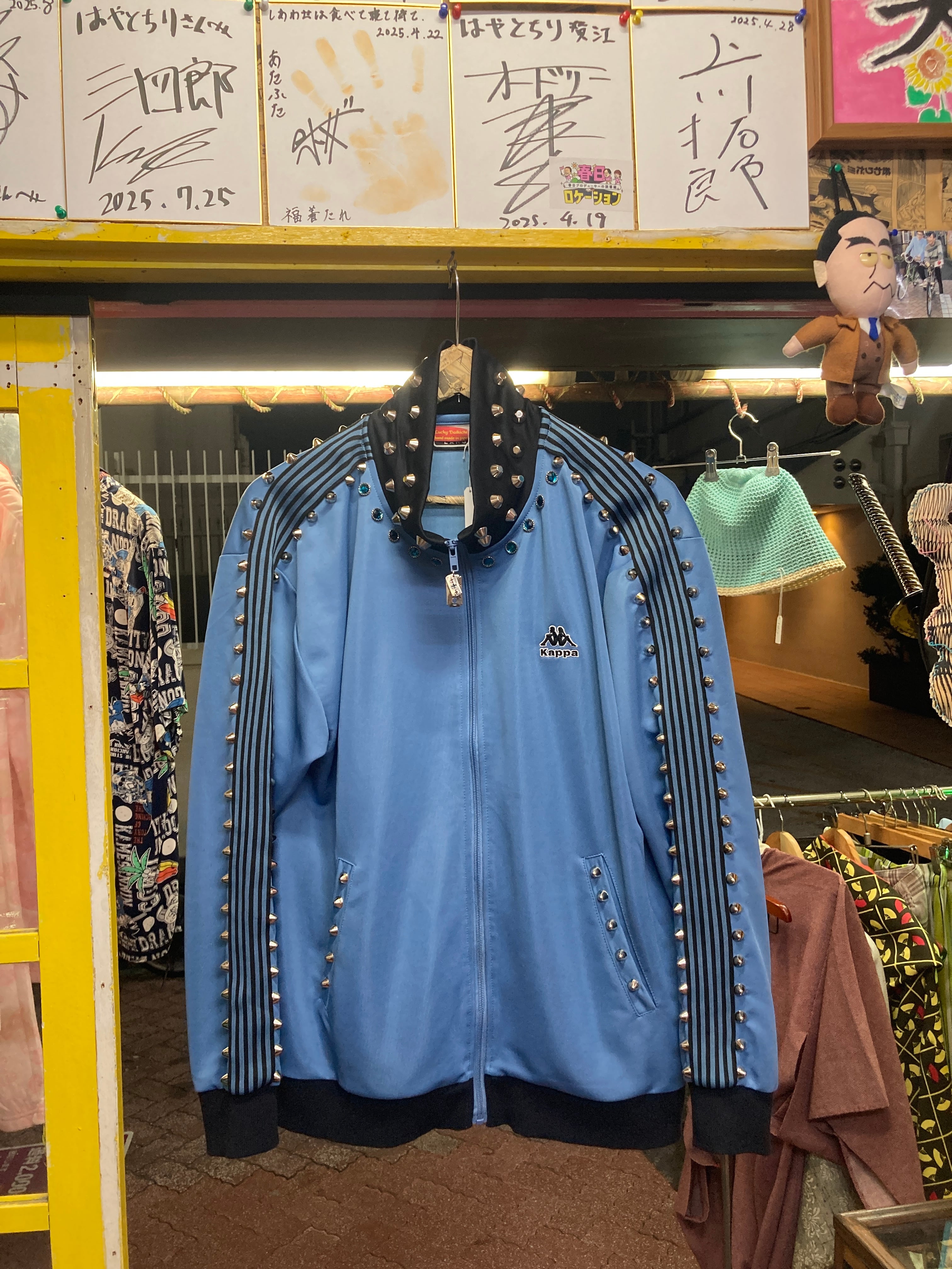 HSPラッキー大吉 | 高円寺 キタコレビル はやとちり 商品ページ