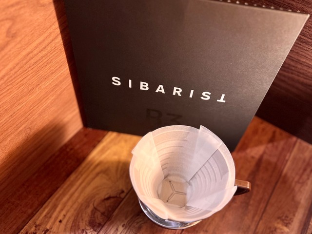 Sibarist B3 FLAT Specialty Coffee Filter（25枚）