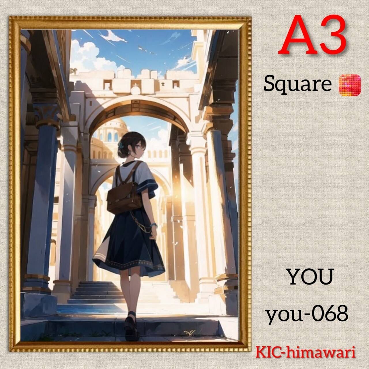 A3サイズ 四角ビーズ【you-068】ダイヤモンドアート