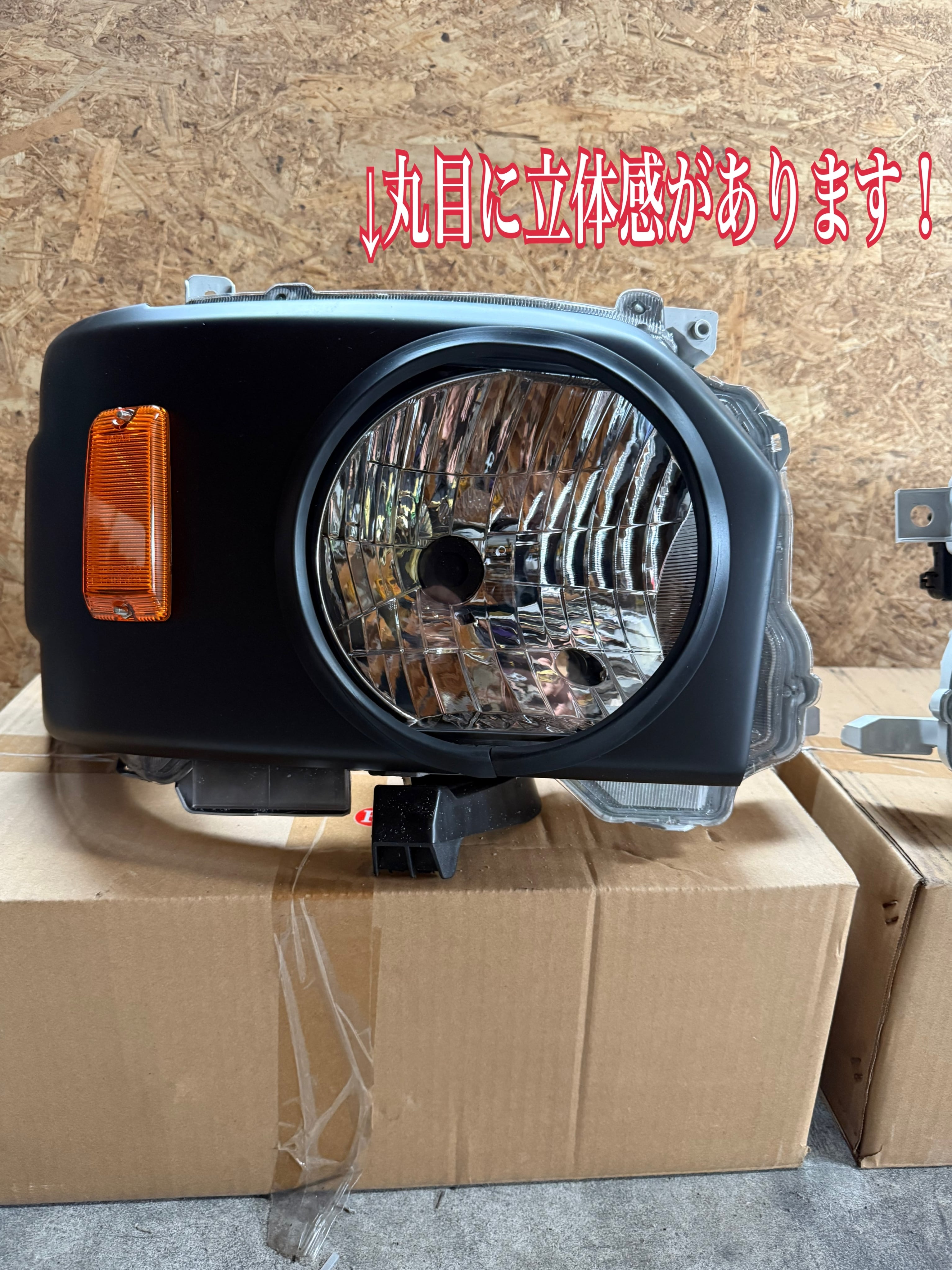 200系ハイエース4〜8型標準用丸目キット | garage270