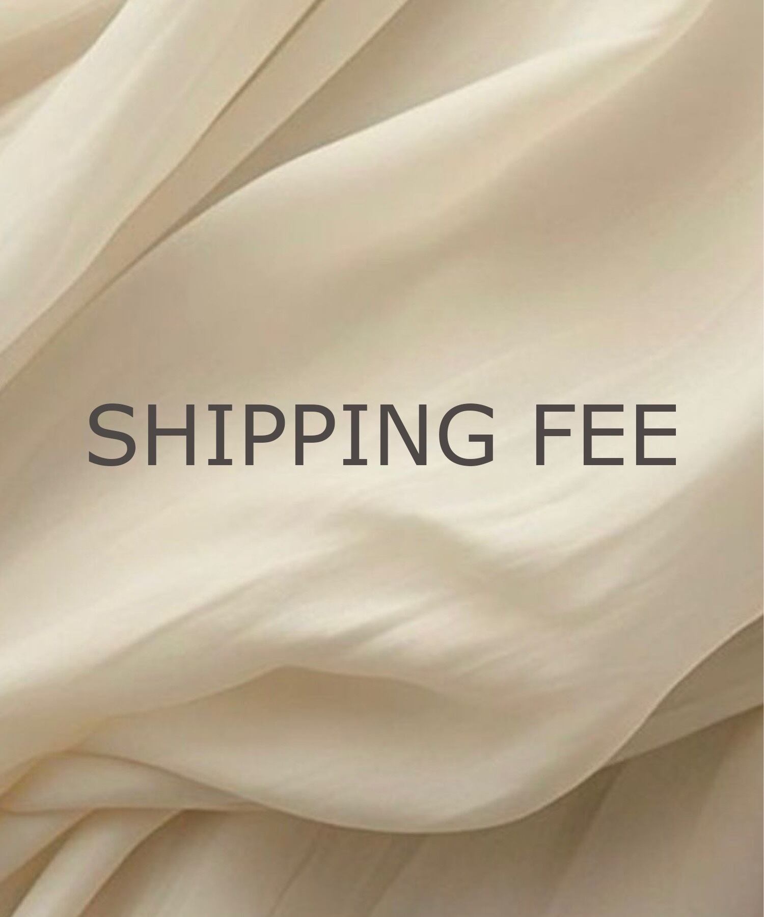 送料につきまして、