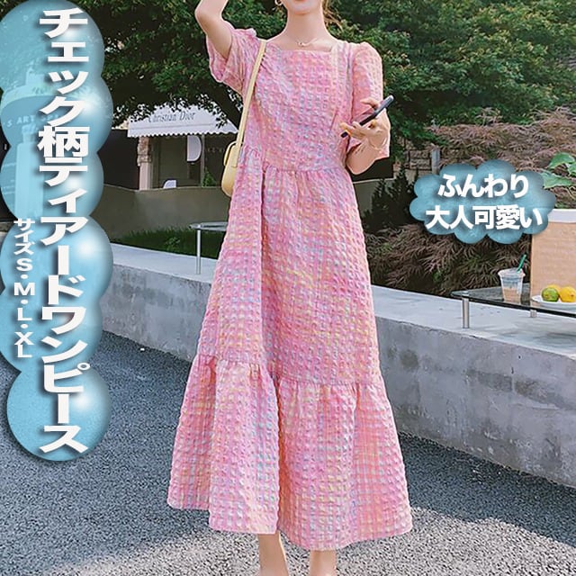 チェック柄ティアードワンピース ワンピース ティアードワンピース