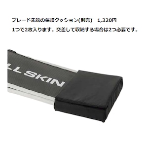 ロングフィン・カーボンソフト ロングブレード GULL SKIN CARBON FIN フリーダイビング