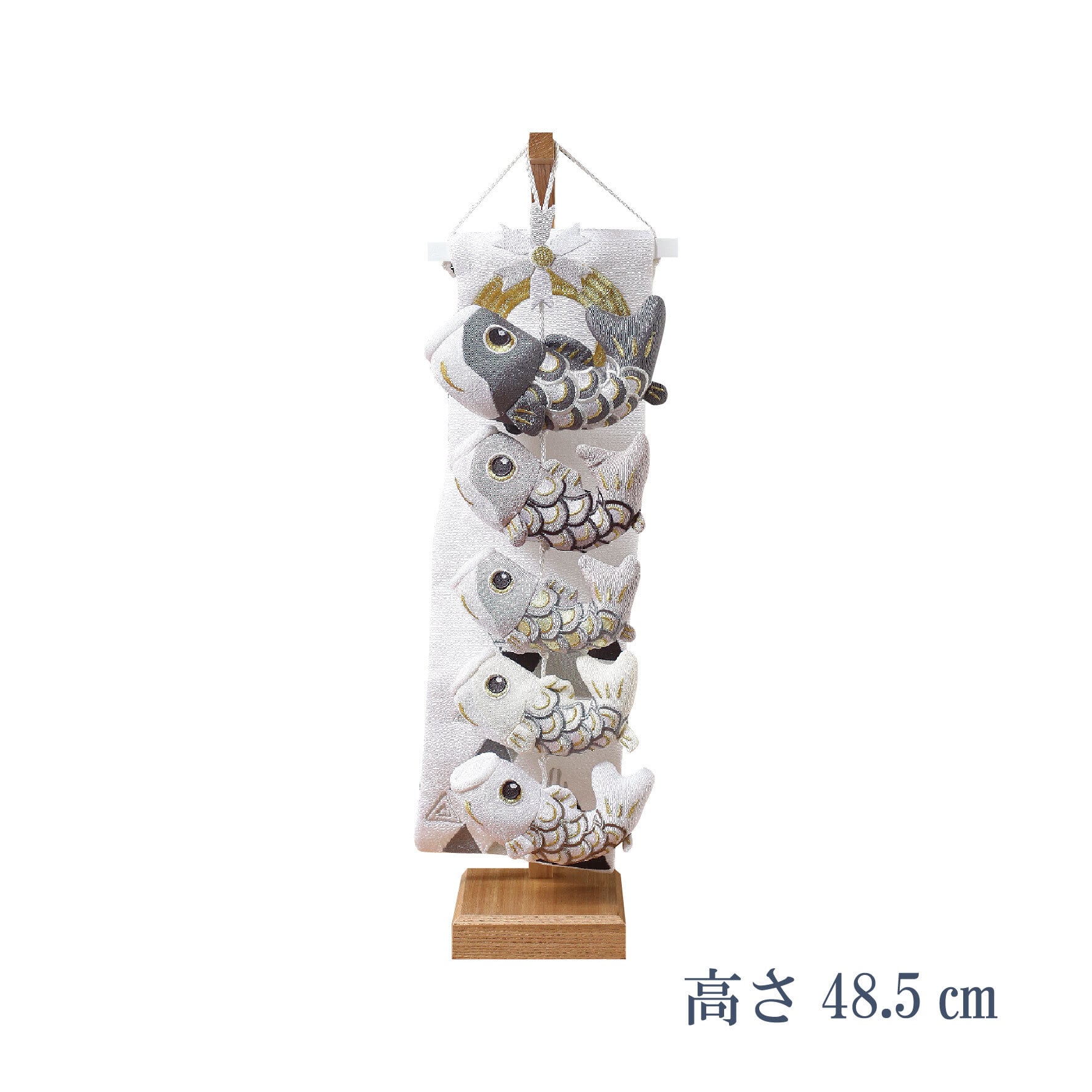 五月人形<室内用鯉のぼり>銀錦鯉