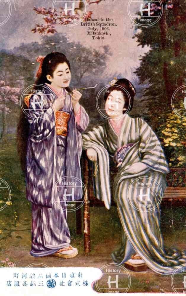 三越呉服店・東京日本橋・広告ポスター・1906年（明治39年） | History