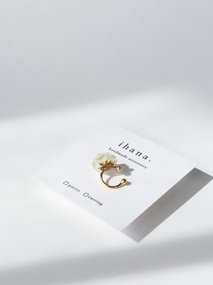 kasumisou earcuff