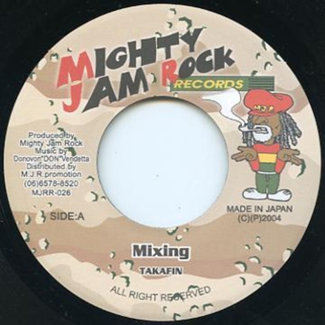 MIXING / TAKAFIN 7inch