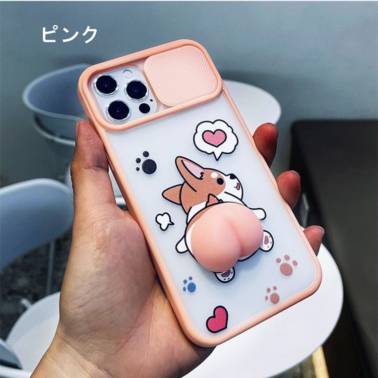 送料無料！iPhone 12 pro ケース アイフォン12 プロ ケース Apple 6.1