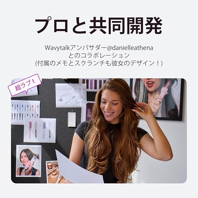 WAVYTALK スチームストレートブラシ ホワイト Wavytalk スチームストレートブラシ ホワイト 新品 - メルカリ