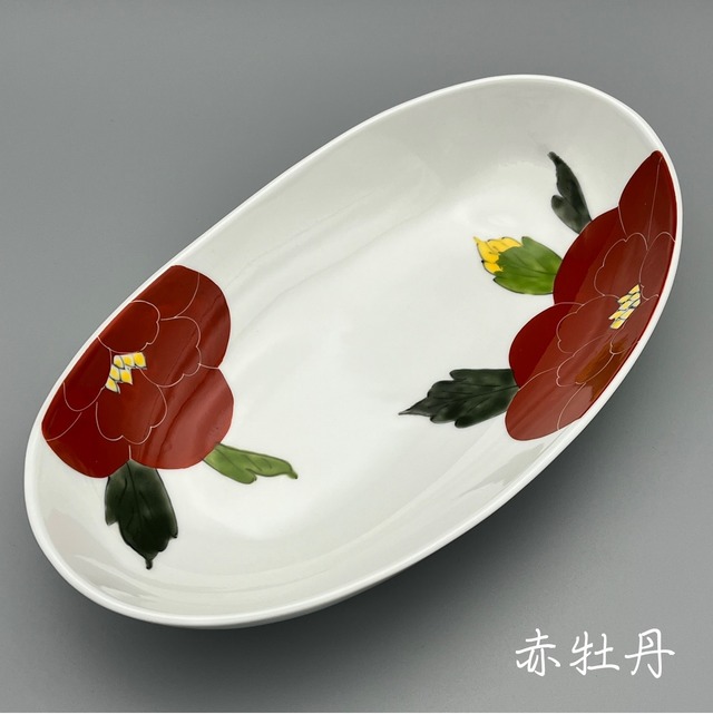 Web有田陶器市特別価格　【楕円カレー皿】　納期最長2か月