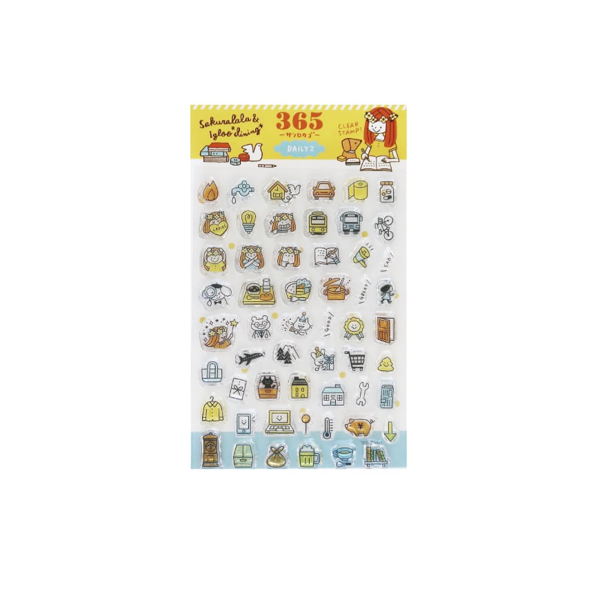 sakuralala クリアスタンプ 365042 Daily2 | パピアプラッツBASE店